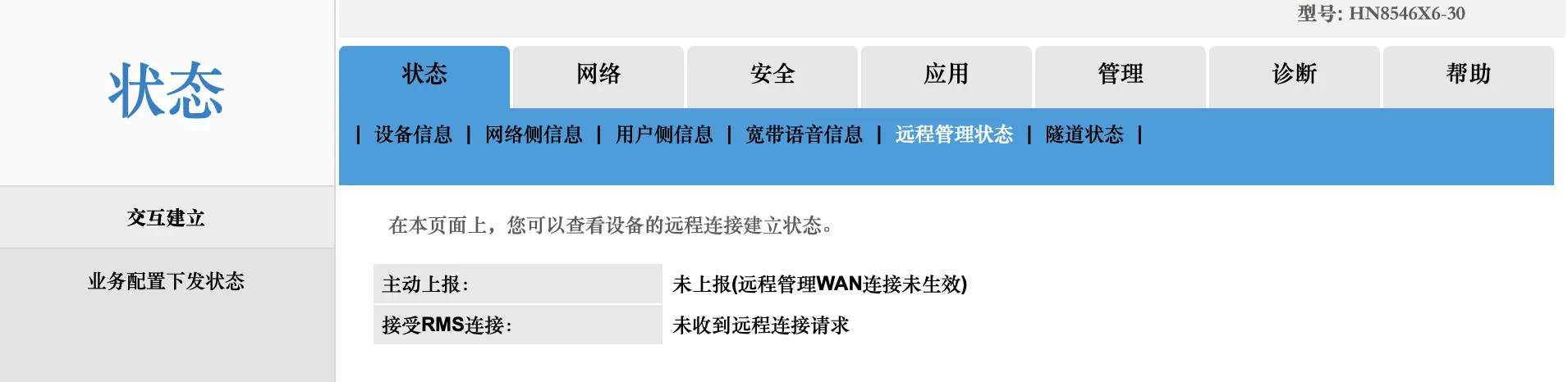 Screenshot 2026-01-22 at 12.36.34.png